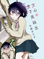 资讯配图:漫画分格与原画稿对照排版